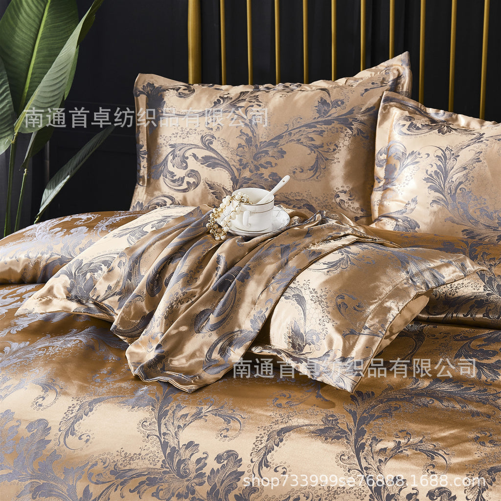 Two/Three-piece polyester bedding set.