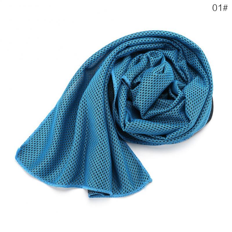 Towel  Sports Cooling Soft Breathable, Microfiber Ice