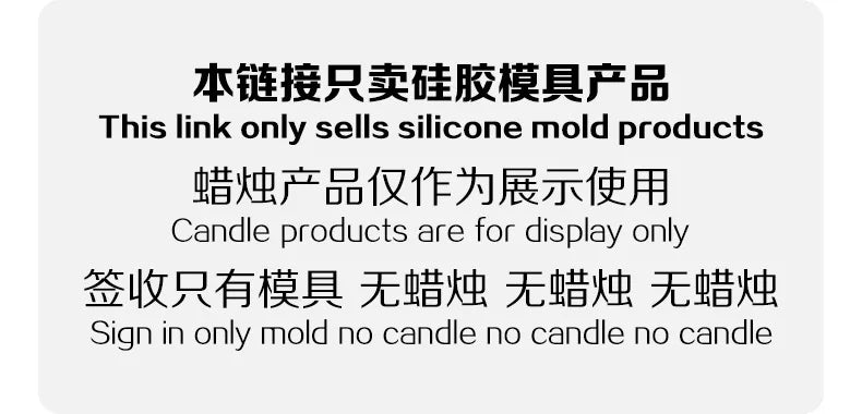 Stampo in silicone a forma di fiore per candele fai da te per aromaterapia