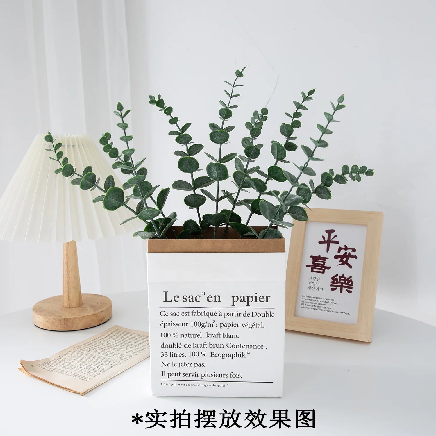 Pianta finta di eucalipto artificiale Silver Dollar Greenery.